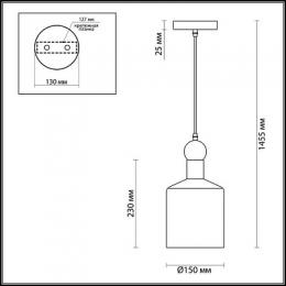 Подвесной светильник Odeon Light Bolli  - 2
